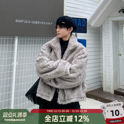 立领毛茸茸环保皮草保暖短款外套