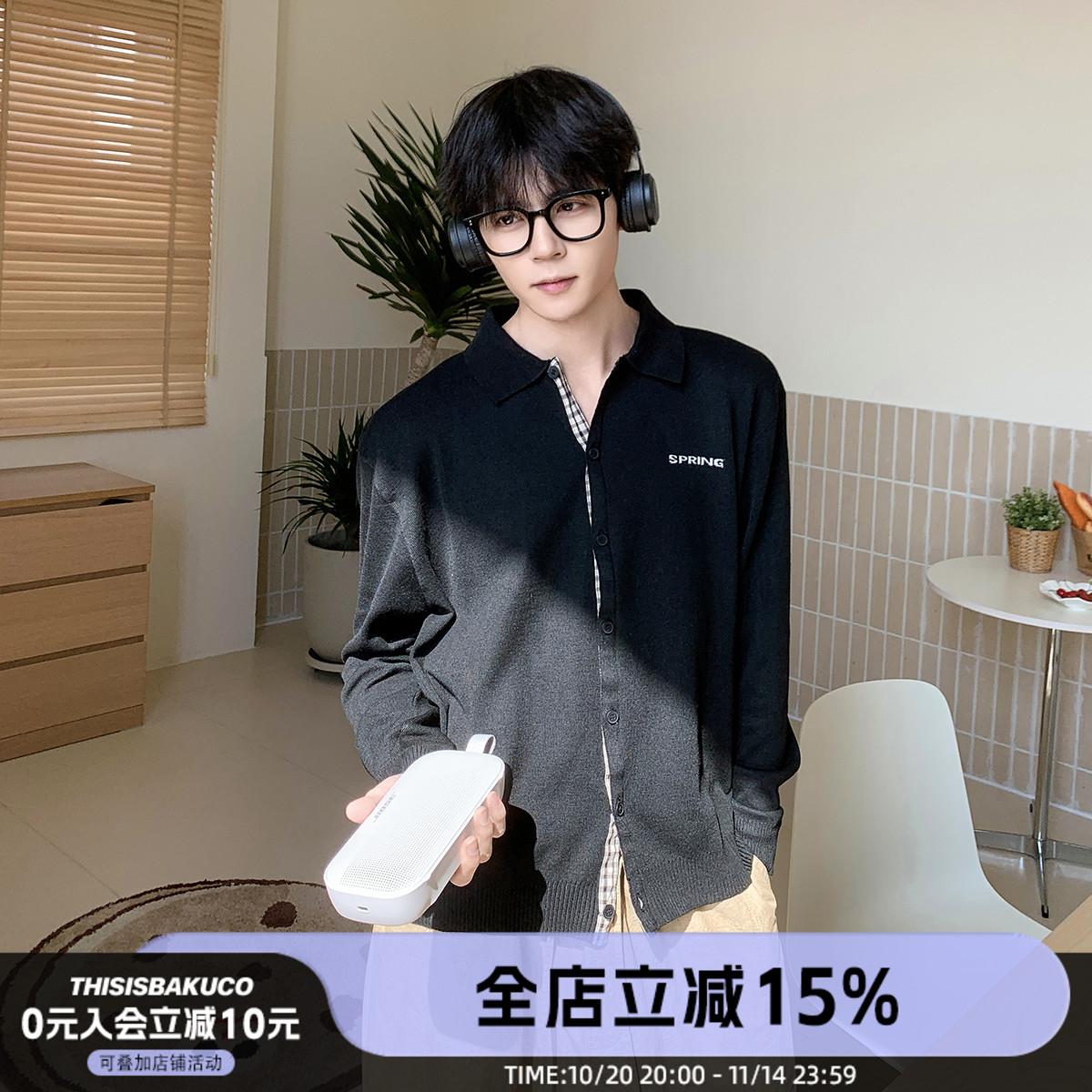 假两件格子拼接针织开衫