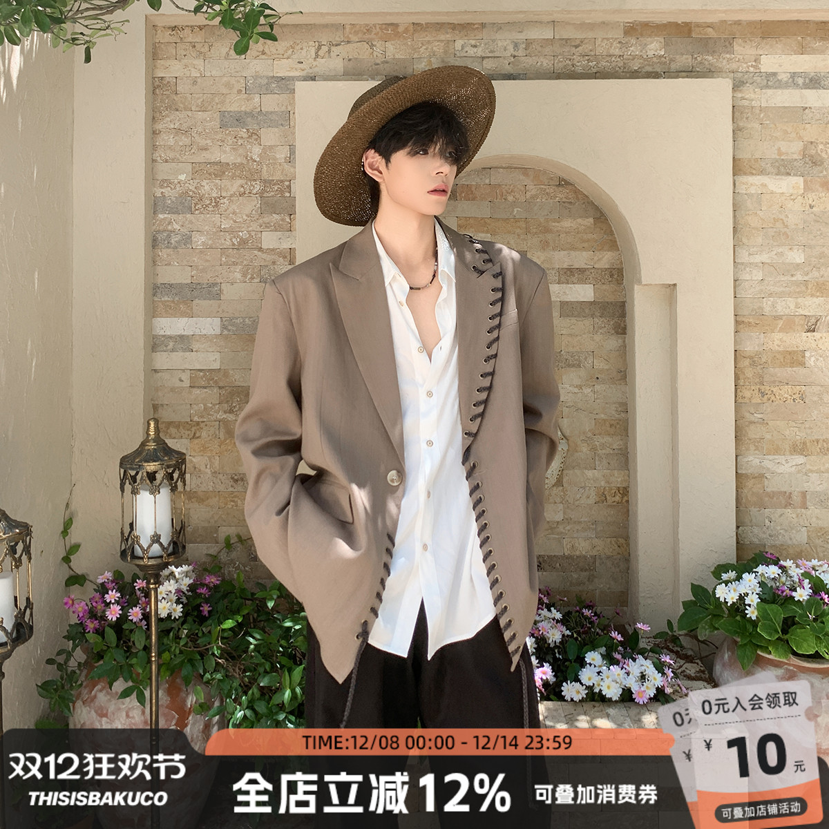 优雅阔版卡其波西米亚编织西装