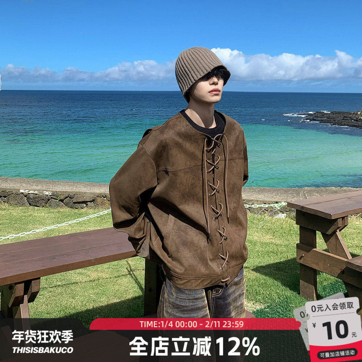 白口阳【末日黄昏】抽绳对襟后背飞片设计复古机车皮衣外套男夹克,男装,皮衣,淘宝优惠券,粉丝福利购,淘宝优惠卷