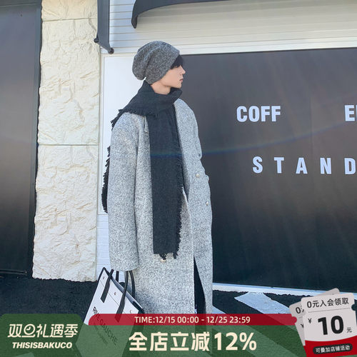 白口阳【冬的开场白】70羊毛灰色双排扣大衣男冬季中长西装领外套