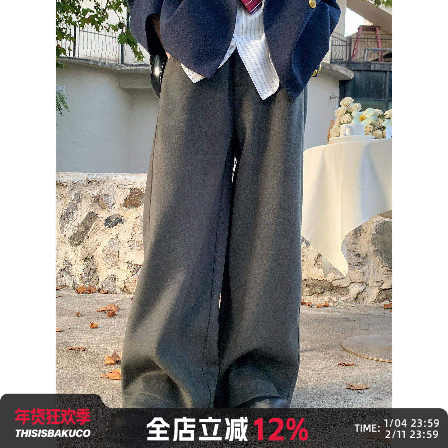 白口阳【伯尔雪岛】灰绿色系加厚泥料西裤男秋冬毛呢休闲阔腿长裤,男装,西裤,淘宝优惠券,粉丝福利购,淘宝优惠卷