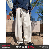 光年情诗 立体褶裥休闲长裤 宽松直筒阔腿裤 白口阳 2025年新款 潮