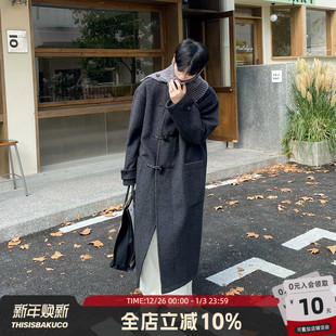 毛呢外套2024冬季 牛角扣中长款 保暖呢大衣男 巴黎邂逅 白口阳