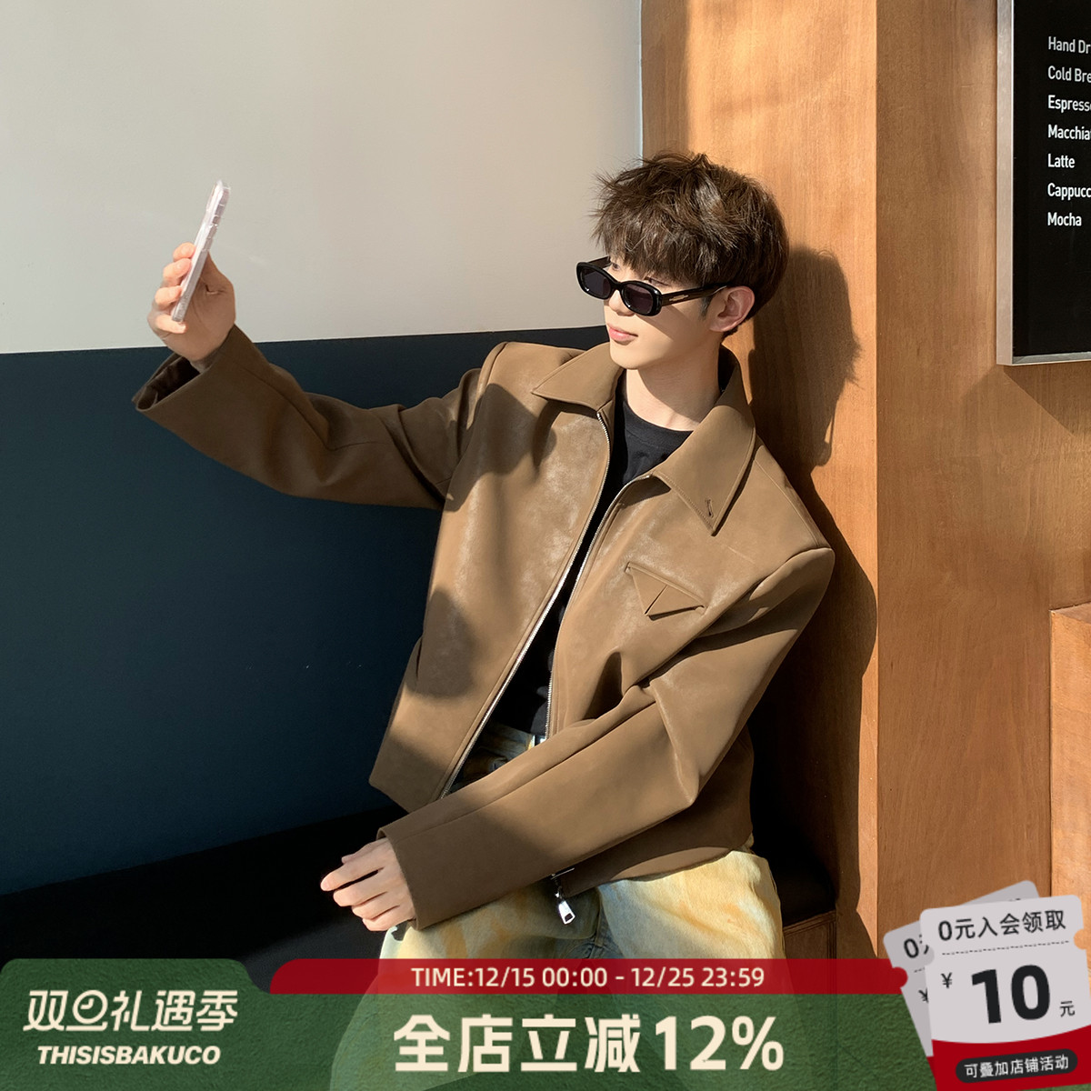 白口阳韩风短款翻领皮衣