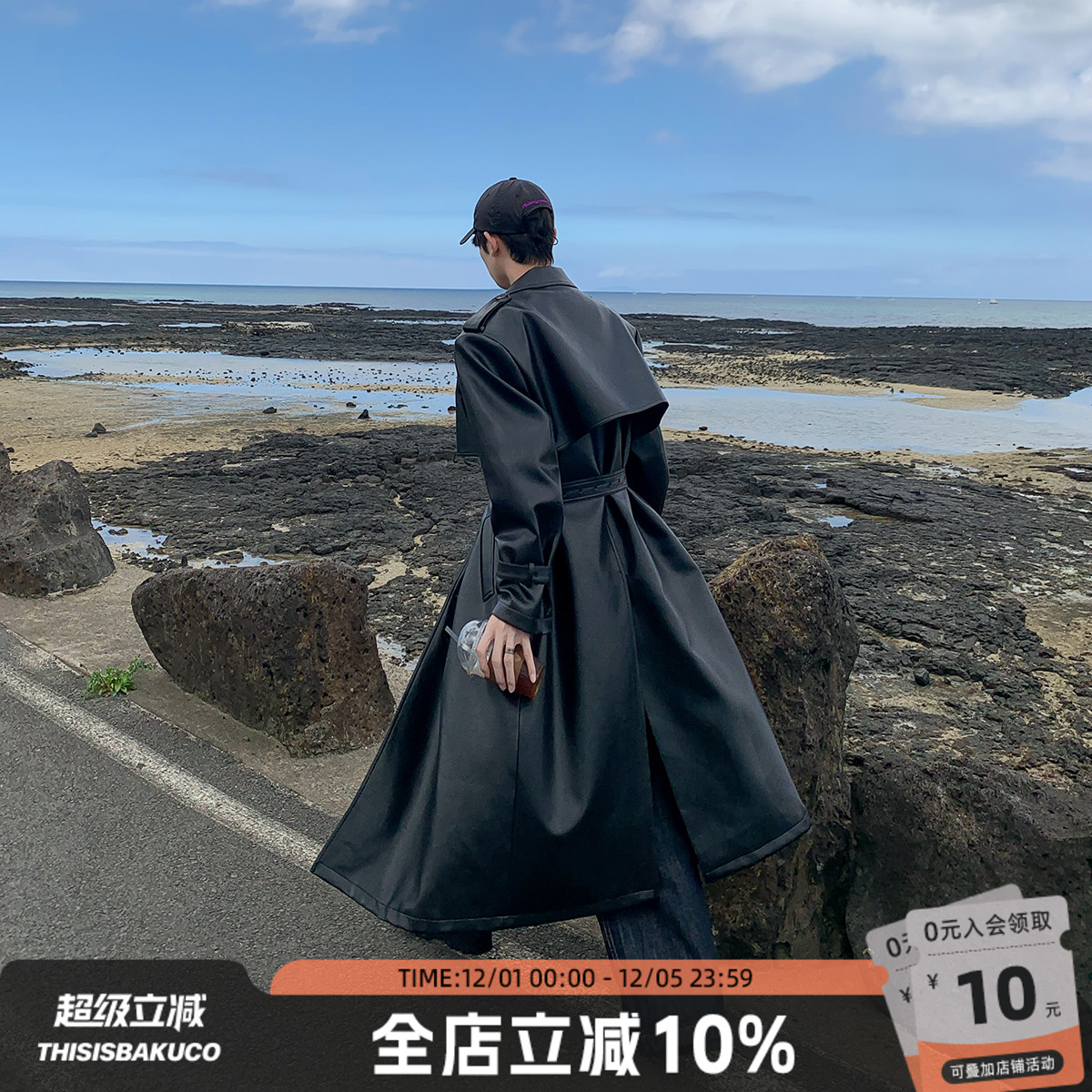 长款白口阳韩风皮衣外套