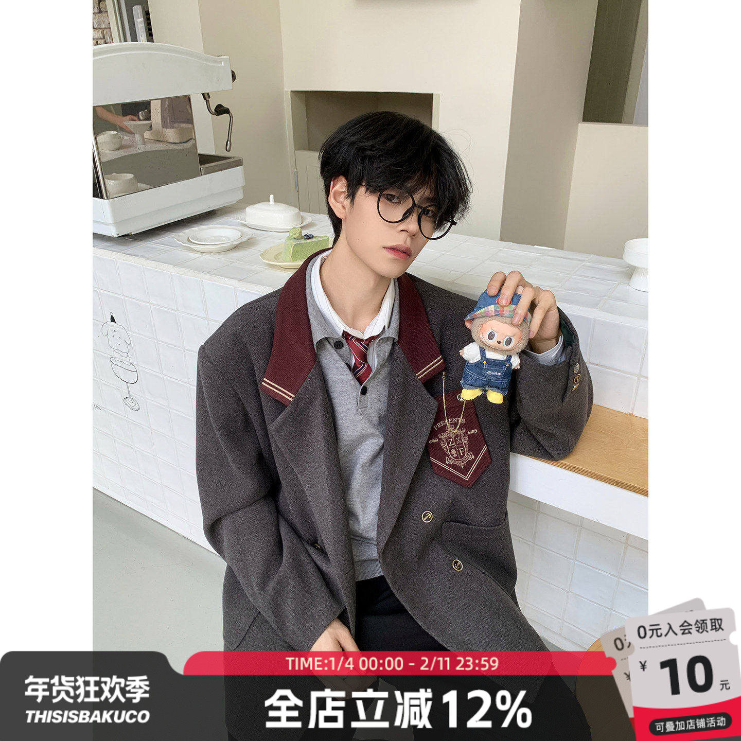 白口阳【魔法学院】英伦学院风 泥料加厚撞色酒红徽章西装外套男