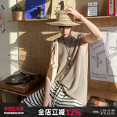 白口阳 背心短袖 松烟入梦 夏日海岛极简宽肩透气镂空无袖