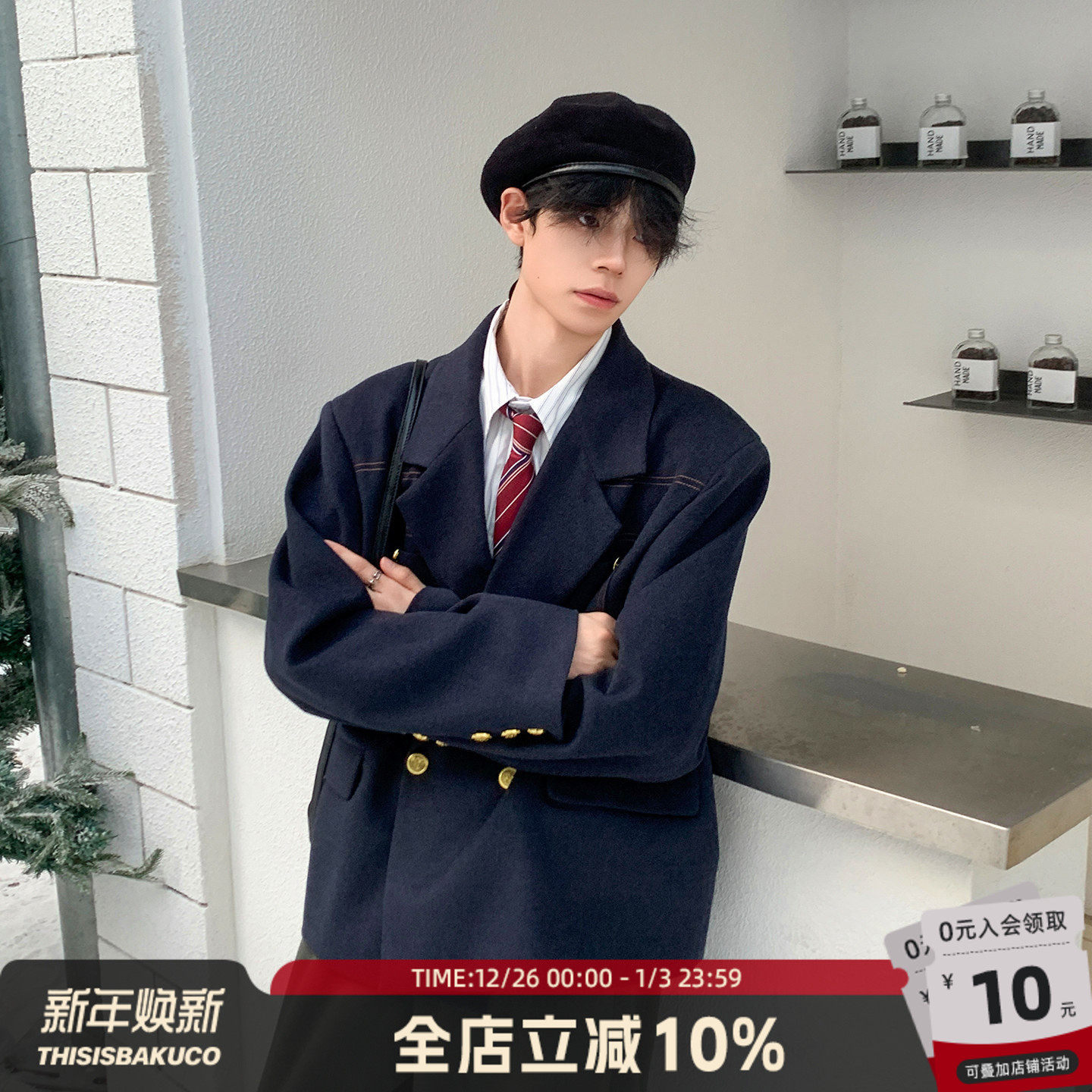 白口阳【首尔会长nim】撞色线学院风西装外套假两件短款西装衬衫