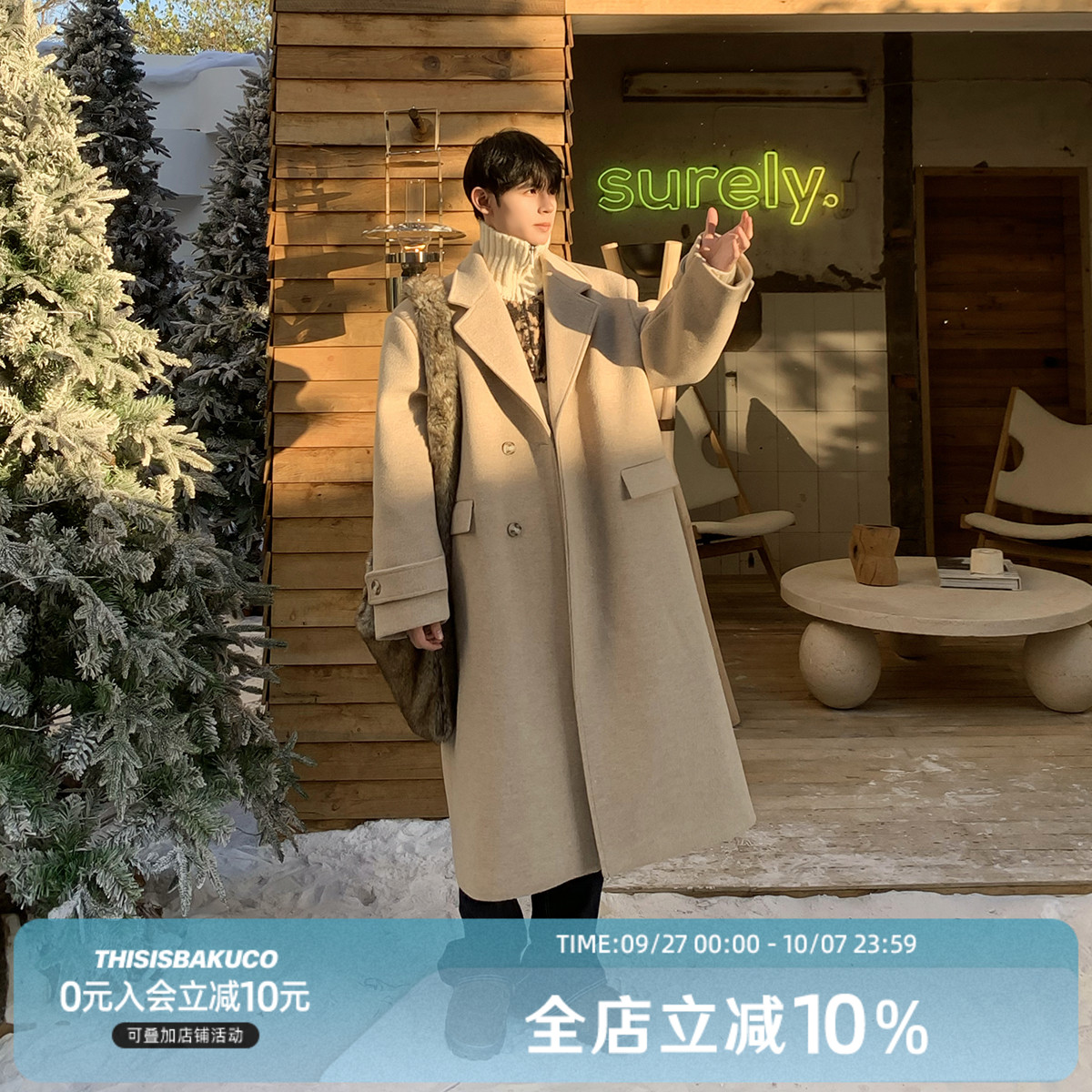 白口阳冬季加厚中长款毛呢大衣