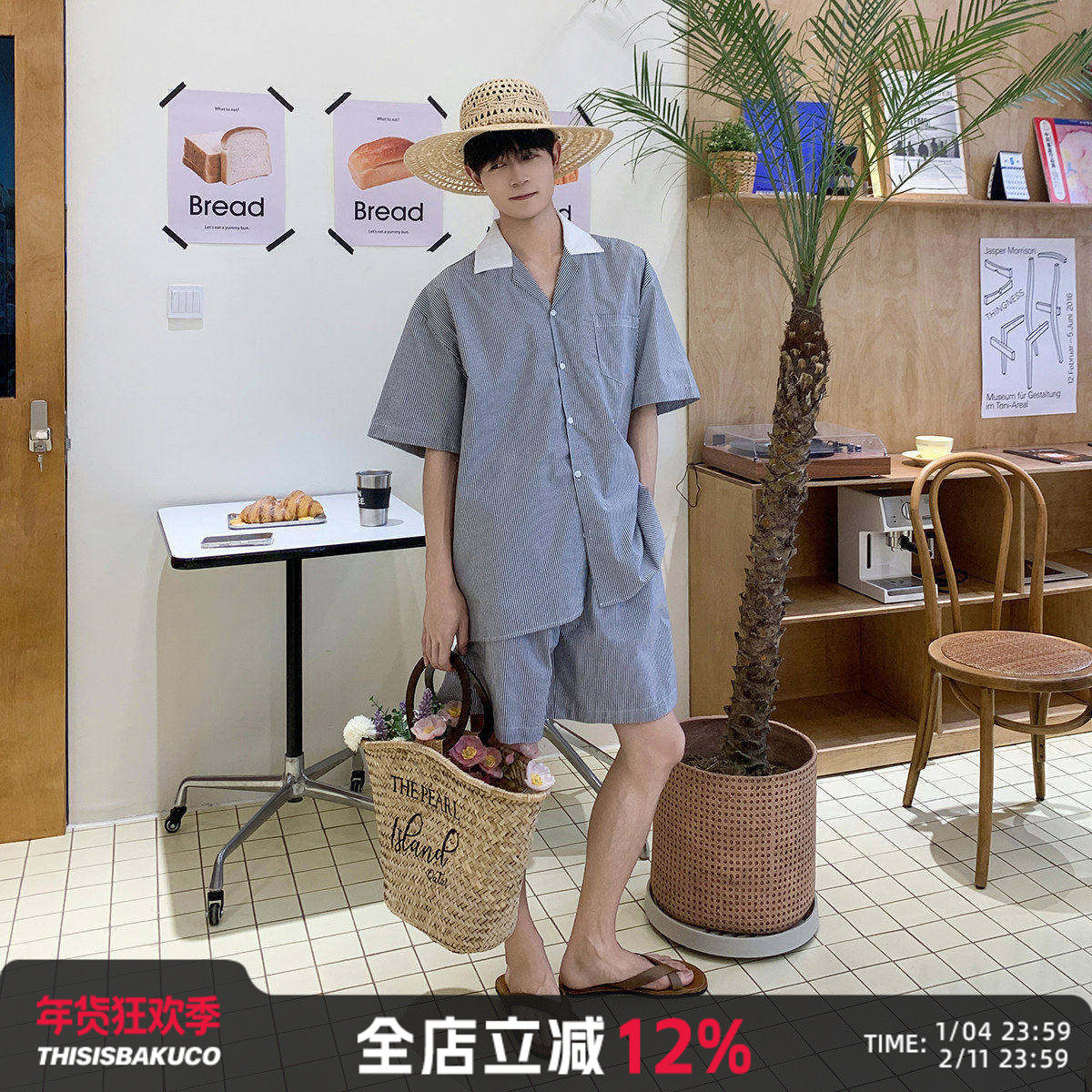 白口阳【鲸落】韩版条纹休闲短袖衬衫男夏季度假风衬衣,男装,时尚套装,淘宝优惠券,粉丝福利购,淘宝优惠卷