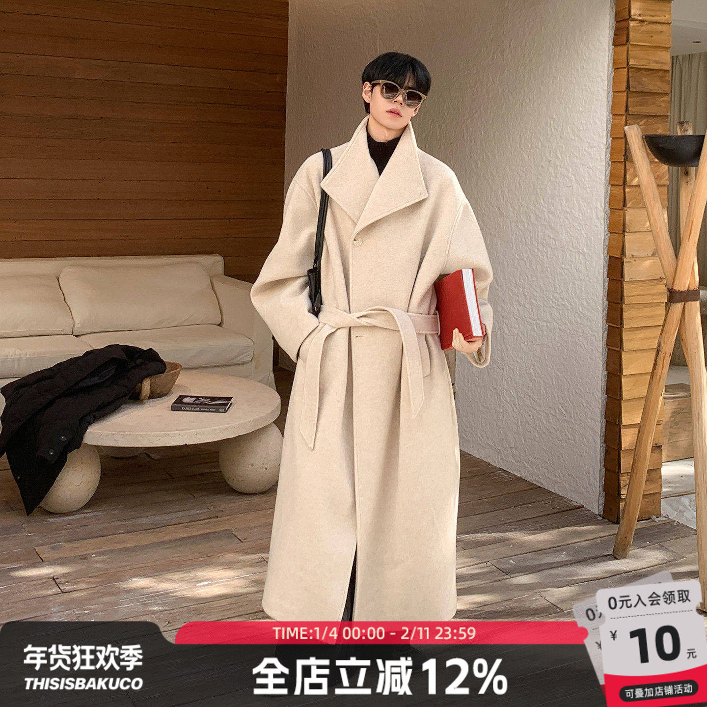 白口阳【左岸梦旅】雪白缪斯极简老钱美学宽松加厚毛呢大衣外套冬