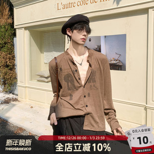 开衫 白口阳 莱赛尔软糯初秋薄款 松驰感复古打底衫 莱赛尔情书