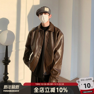 廓形复古休闲短款 白口阳春秋新款 皮衣夹克外套男 潮WOO专属