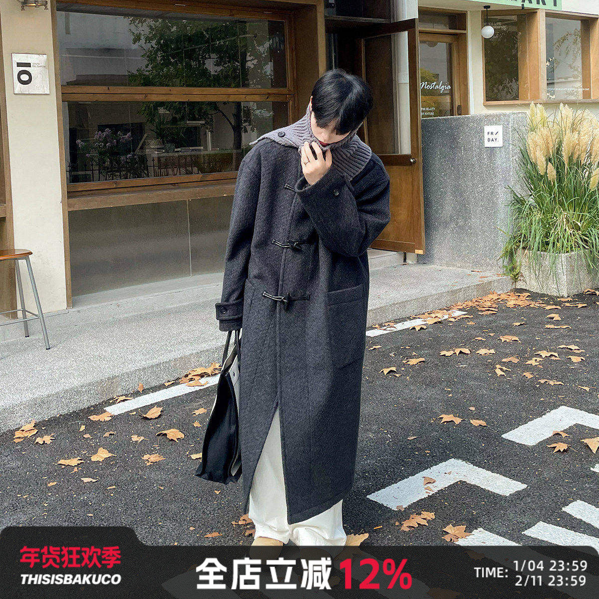 白口阳【巴黎邂逅】牛角扣中长款毛呢外套2024冬季保暖呢大衣男,男装,毛呢大衣,淘宝优惠券,粉丝福利购,淘宝优惠卷