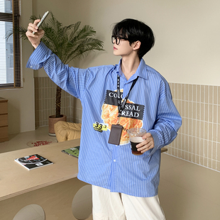 条纹上衣男恶搞supermarket牛角包衬衫 韩版 海盐菠萝包 白口阳