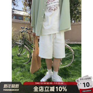 休闲宽松百搭五分裤 春日廓形松紧腰小白短裤 百慕大群岛 白口阳