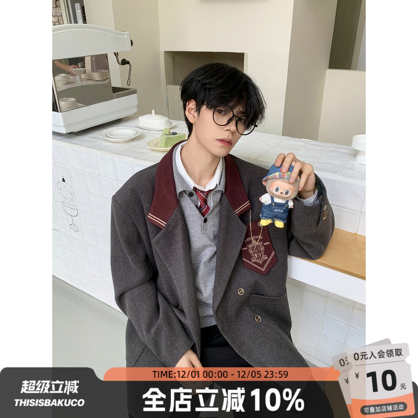 学院风酒红徽章西装外套