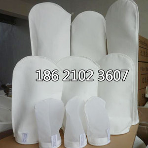 4号NMO尼龙过滤袋香波洗手液沐浴乳油漆涂料胶水杂质过滤网袋