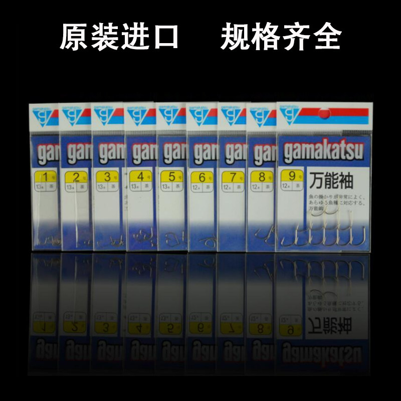 日本原装进口伽马卡兹万能袖鱼钩有倒刺细钩条鲫鱼钩鲤鱼钩串钩在类目 户外/登山/野营/旅行用品, 垂钓装备, 鱼钩中 - 来自Buy2taobao.com提供专业的淘宝代购服务
