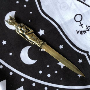 包邮 塔罗牌开牌仪式四元素 风元素 锌合金 法老之刃 拆信裁纸刀