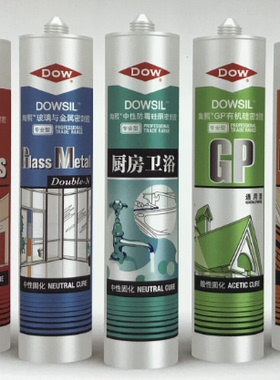 道康宁陶熙玻璃胶NP中性GP酸性半透明白色黑色防水防霉密封胶硅胶