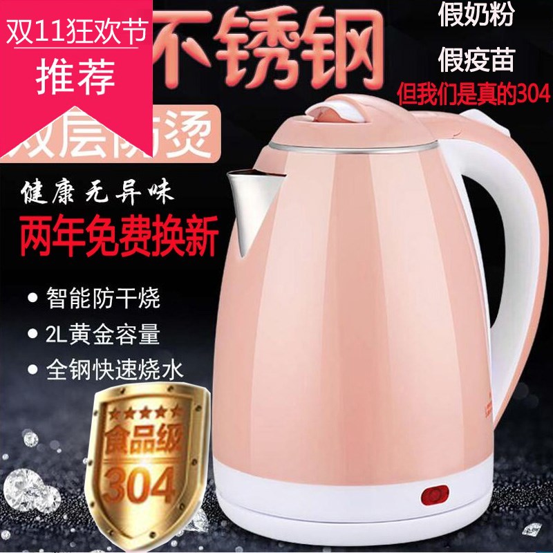 Leo lên ký túc xá 60x60 câu đố để gửi dải bên bọt màu khâu 30x30 cộng với kích thước chiếu thảm xốp