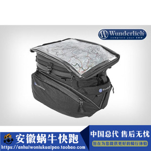 W厂宝马摩托车机车骑士包防水油箱包油箱底座骑行摩旅装备通用型
