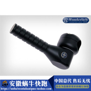 W厂宝马摩托车K1600GT/GTL扶车手把 提车手把进口改装配件