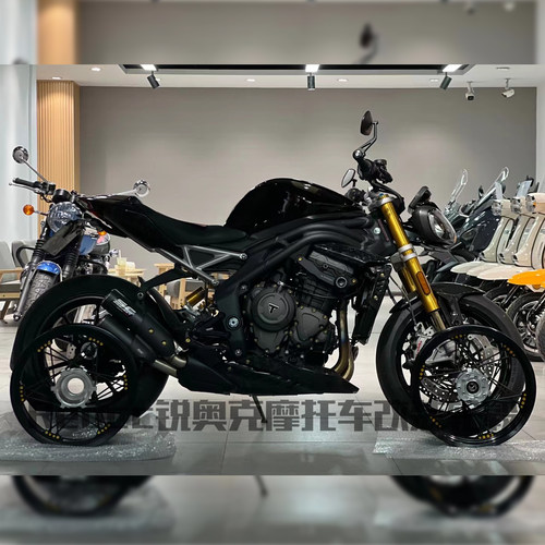 锐奥克凯旋StreetTriple765 Speed1200RS RR青蛙改装真空辐条轮毂