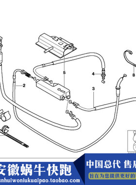 安徽蜗牛快跑宝马品牌原装进口摩托车配件适用R1150RT油门拉线