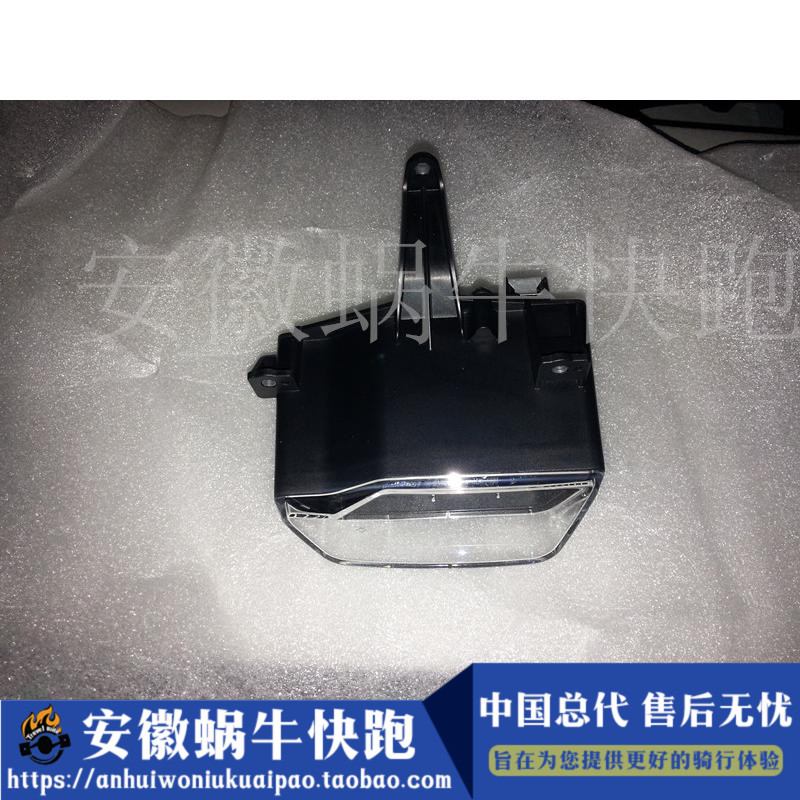 宝马 2013后款 R1200GS 水鸟 原装进口LED灯 宝马雾灯