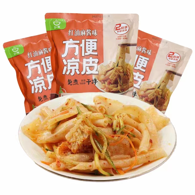 山东单县特产方便非油炸免煮干凉皮速食面皮素食红油麻酱味