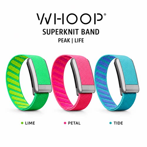 美国直邮WHOOP替换表带 智能5.0 Superknit超柔软新款腕带男女款
