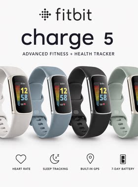 代购fitbit手环charge 5运动智能血压心率检测手表跑步健康睡眠