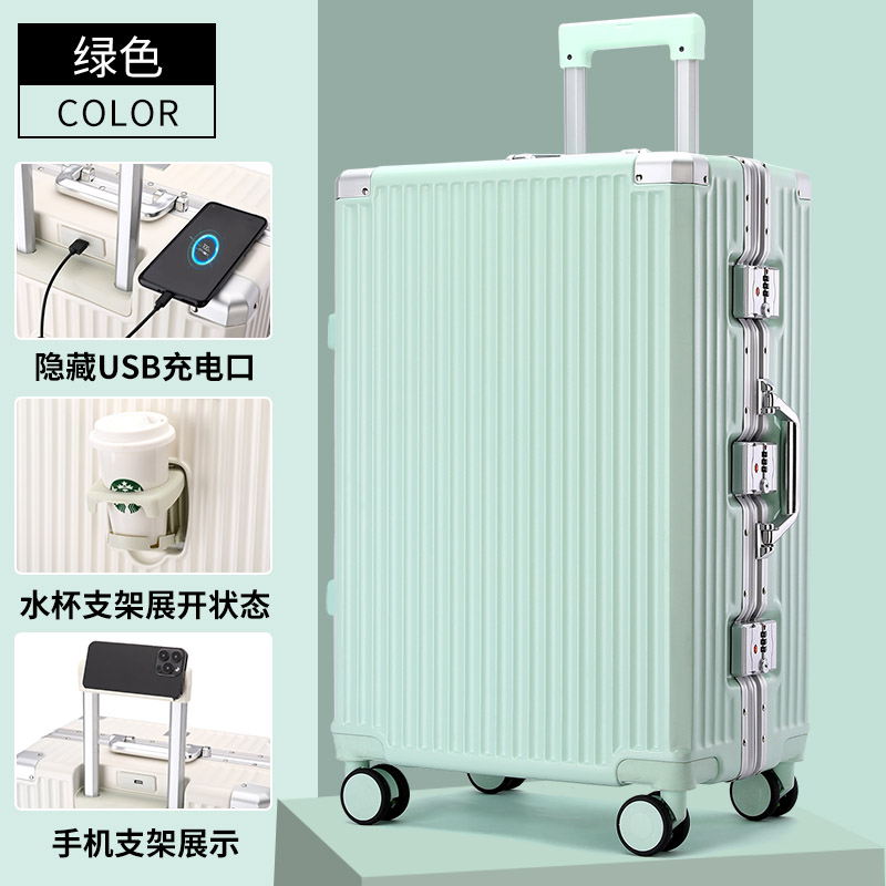 新款配色登机行李箱旅行行李箱旅旅行箱