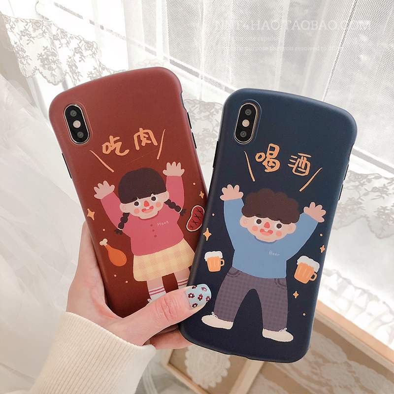 文字喝酒吃肉苹果X手机壳 xs /xr个性可爱6情侣7软胶8p|ruв категории Цифровые аксессуары, аксессуары для мобильных телефонов, телефон защитный кожух/оболочка - от Buy2taobao.com для оказания профессиональной услуги покупки агента Taobao
