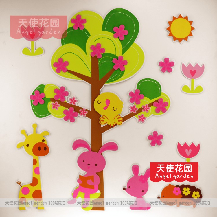 大型EVA立体墙贴幼儿园小学教室黑板儿童房环境布置泡沫卡通兔子