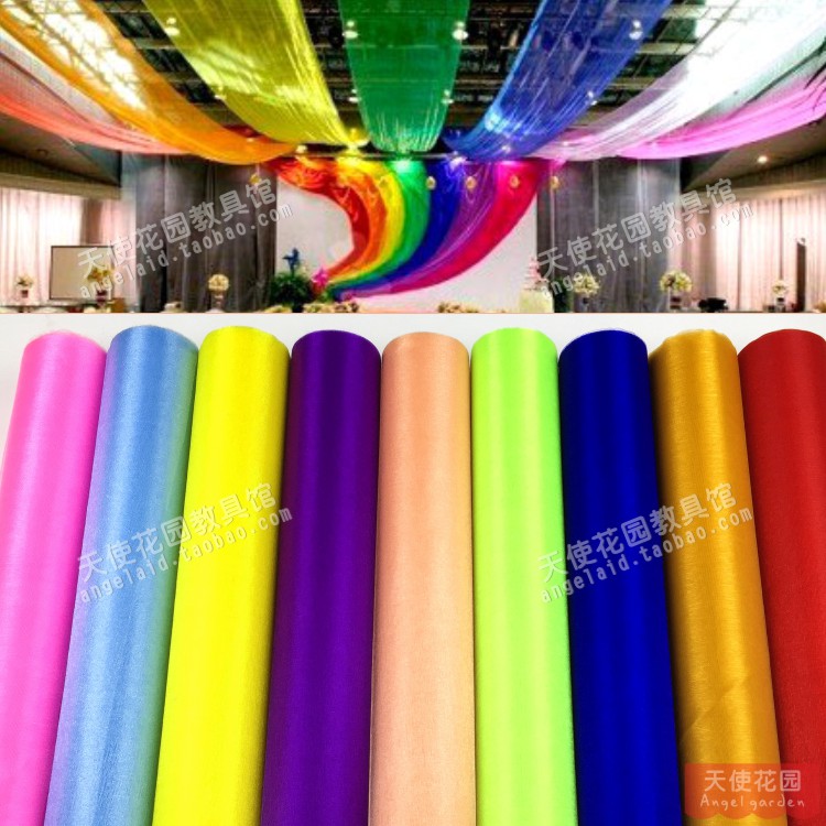 幼儿园娃娃家区角活动主题墙教室大厅走廊装饰雪纱挂饰布网纱网布