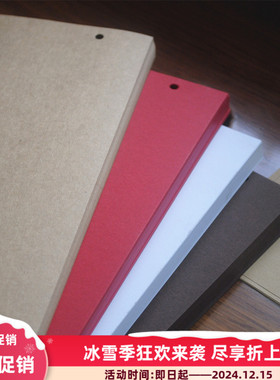 16KA4/A3粘贴式手工相册原装替换横竖款卡纸内页白卡黑卡牛卡内芯