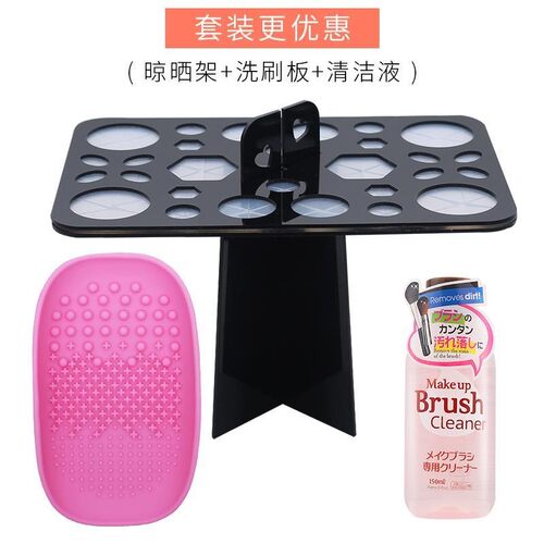 刷具价格 刷具图片 星期三