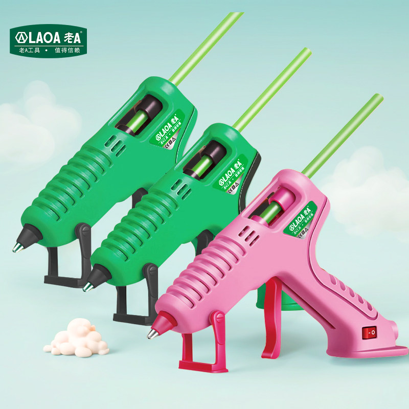 老A 多用热熔胶枪手工制作胶抢家用电热溶棒胶水条热融胶棒7-11mm