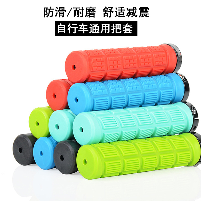 QUARRY把套自行车厂家直销