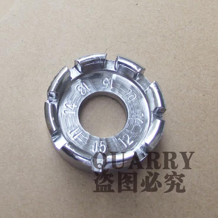 Outils pour vélo QUARRY - Ref 2280821 Image 3