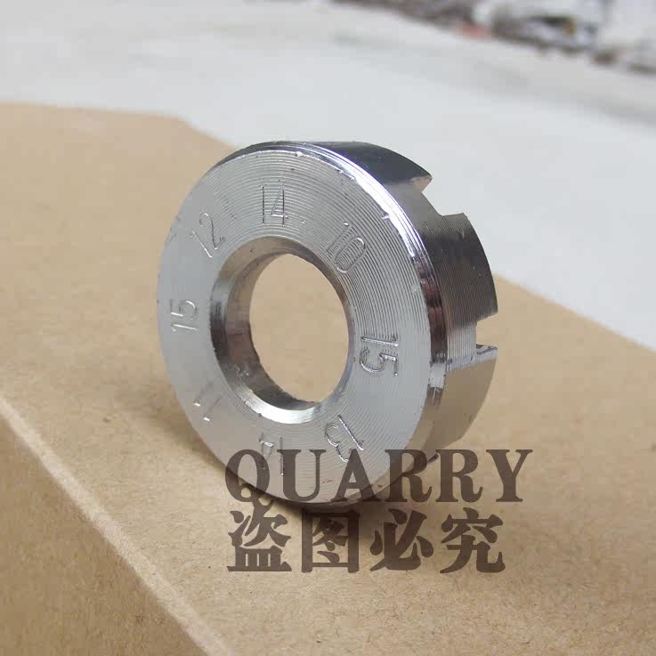 Outils pour vélo QUARRY - Ref 2280821 Image 4