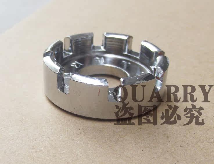 Outils pour vélo QUARRY - Ref 2280821 Image 5