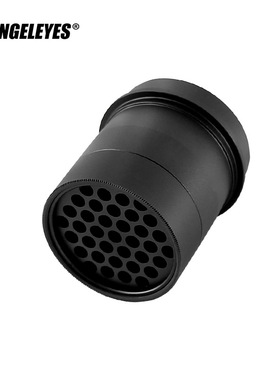 星缘干燥剂仓主镜干燥仓2英寸金属摄影延焦筒多功能望远镜配件