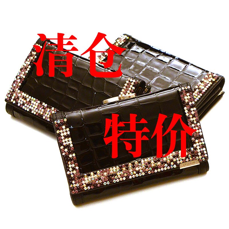 休闲小钱包卡包钻钱包银行卡包手拿牛皮小零钱包欧美马毛纽扣钱包
