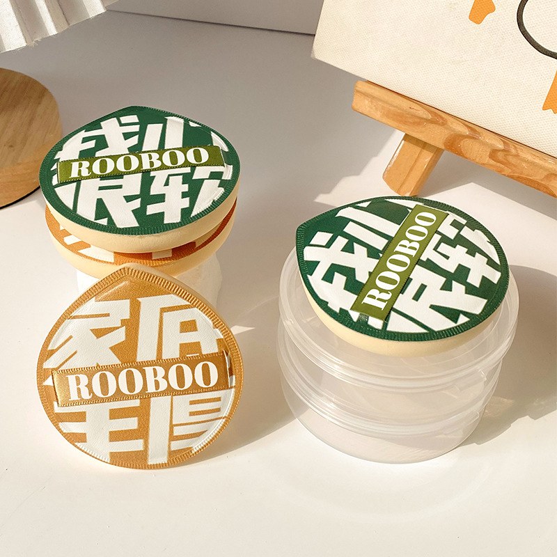 棉花糖100分气垫粉扑粉底液专用超大不吃粉干湿两用推荐超软服帖