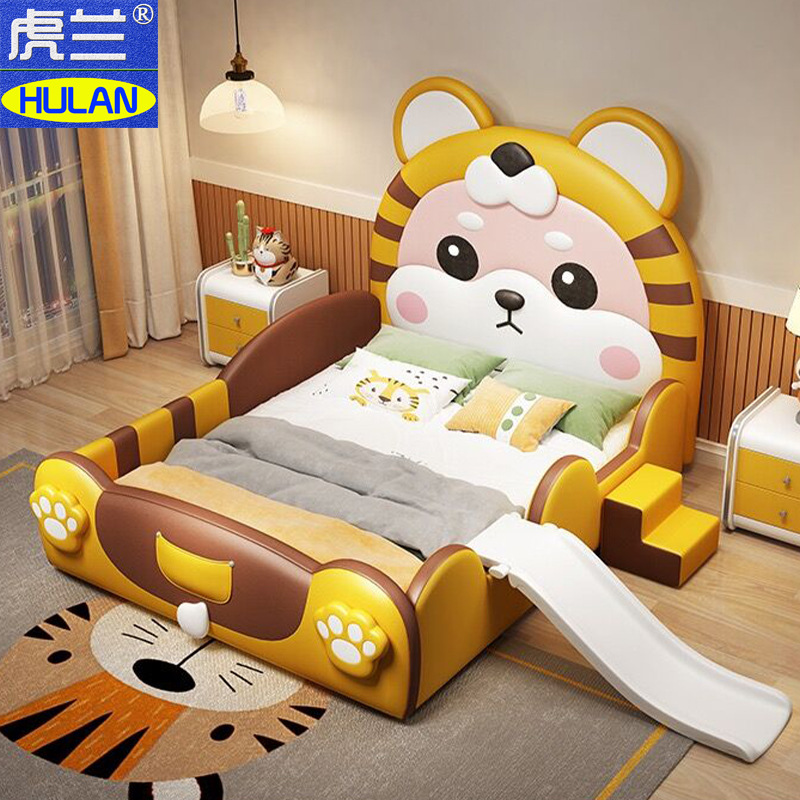 现代青少年可爱老虎床简约滑梯床网红护栏床软包皮艺床储物1.5米